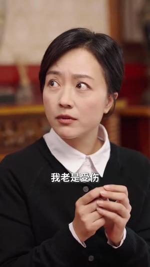 【开错网约车嫁对郎】30集在线短剧全集免费览