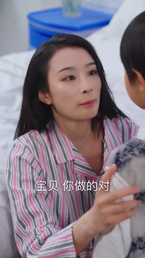 【坑爹萌宝妈咪哪里跑】67集免费短剧在线全集看