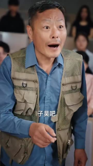 【明月高悬挂神州】61集短剧免费高清在线看