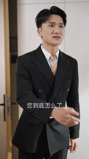 【满月之下等团圆】60集全集短剧在线免费看