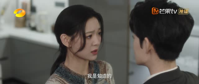 【明知故爱】20集免费短剧全集在线速看