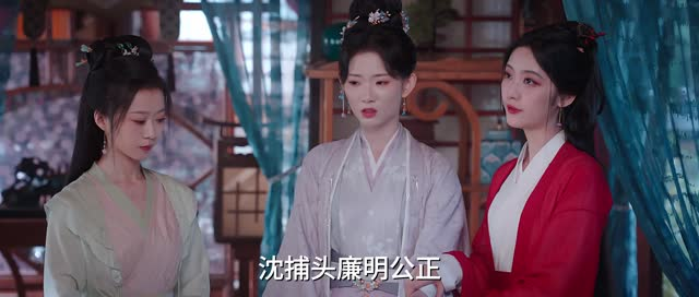 【南柯梦】24集短剧免费完整版速看