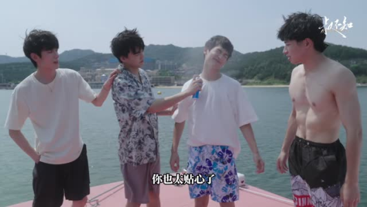 【叔不知】12集免费短剧随时观看