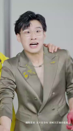 【逆行人生之天生继承者】66集短剧免费全集观瞧