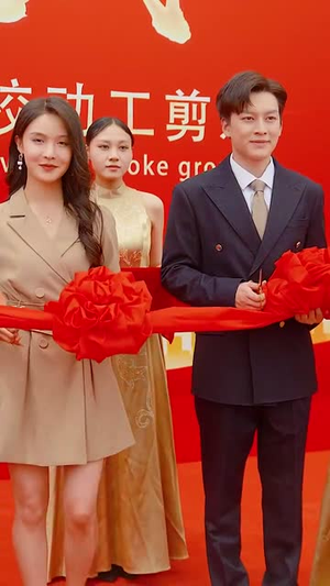 【师恩重如山】93集短剧免费完整观看