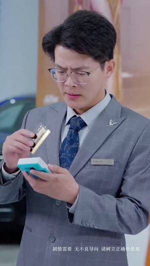 【继承人计划之美女如云】66集短剧免费高清在线看