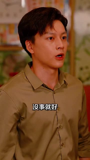 【大山里的园丁】93集短剧免费在线全览观看