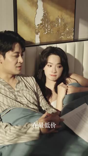 【时光之恋书境重生缘】87集高清短剧在线赏看