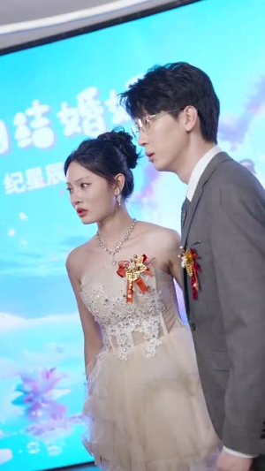 【失婚千金杀疯了】40集短剧免费全集乐看