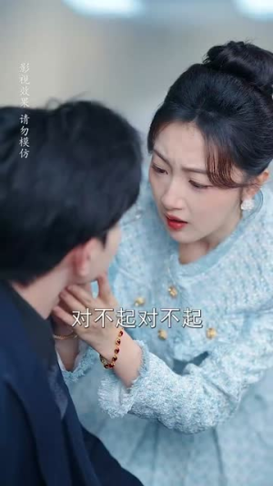 【闪婚成宠农村辣媳要翻身】59集短剧免费在线畅快观