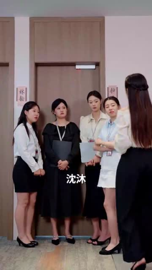 【闪婚后被千亿老公宠上天】94集短剧在线免费观全