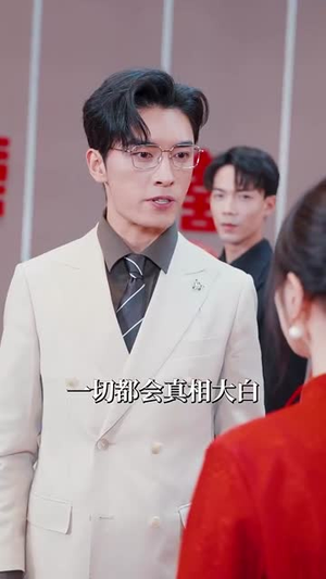 【破云】63集短剧免费在线尽情观看