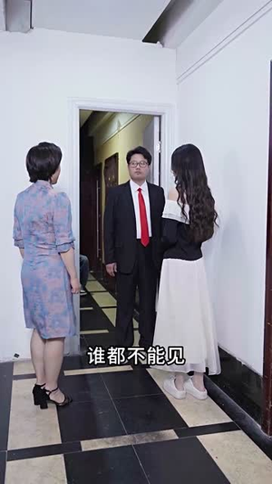 【闪婚捡漏年下豪门继承人】79集在线短剧免费畅看
