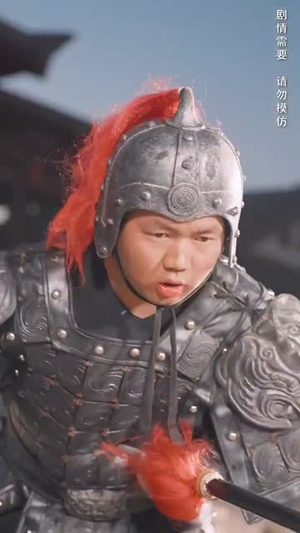 【神话之风云再起】41集短剧在线免费览看