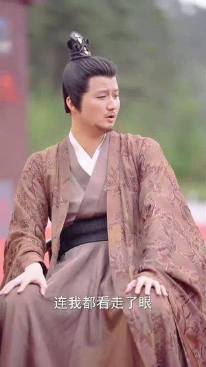 【祈福之仙宗驾临】88集仙宗短剧云端观览