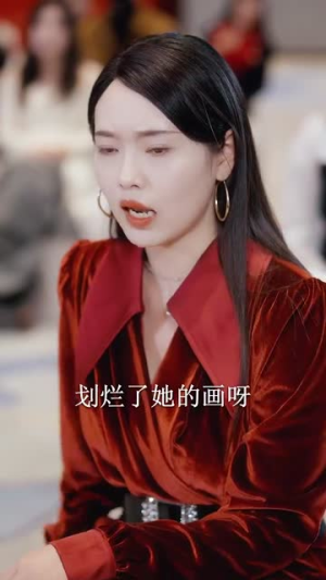 世间美好与你环环相扣（81集）火热短剧抢先看