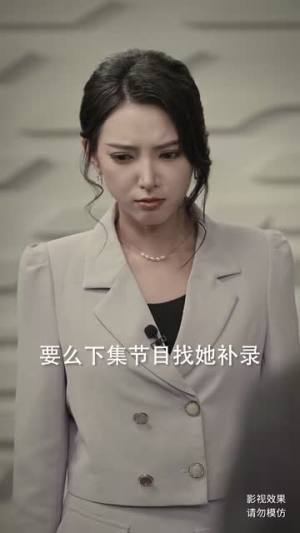 【绮罗失常色】60集短剧免费在线观全剧