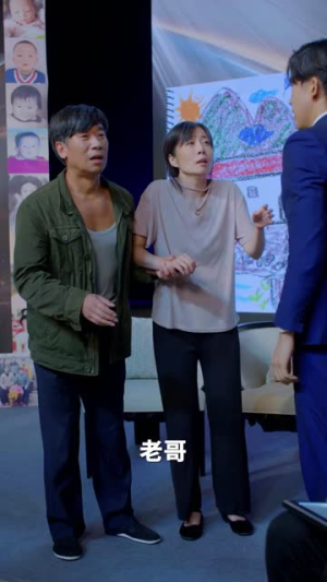 【情满傻娘心】70集短剧免费在线观看全集