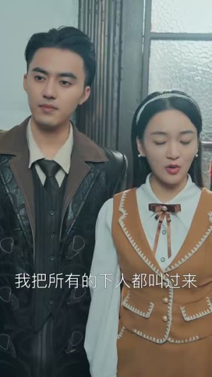 【少帅的一千次索爱】95集短剧在线免费高清观看