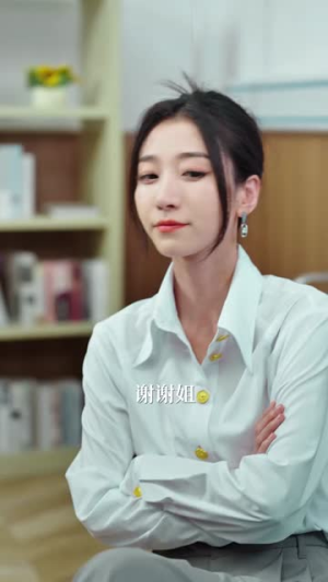 【倾我长梦】6集短剧全集在线免费观瞧