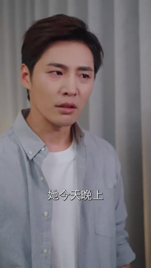 【妻子不能说的秘密】30集短剧在线免费完整赏