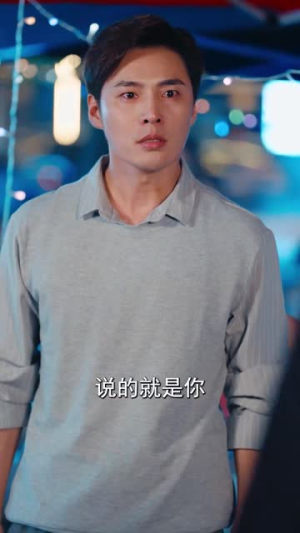 【妻子的秘密】30集免费在线赏短剧全集