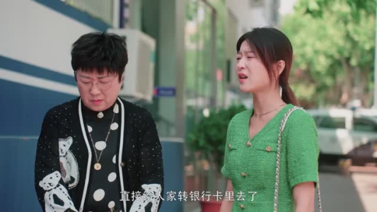 【妻子的反击】27集短剧免费全集随心看