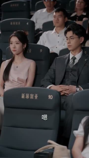 【指尖沦陷】100集短剧免费完整版观看