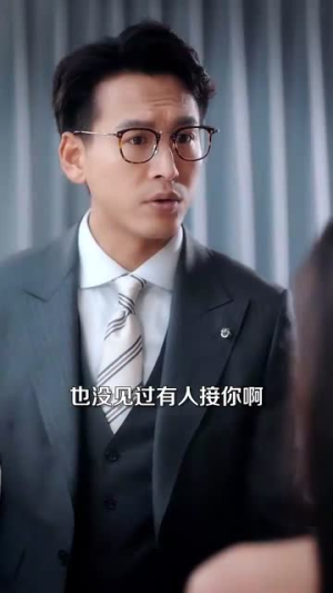 【退役心动时总痴情缠宠】100集短剧在线免费观享