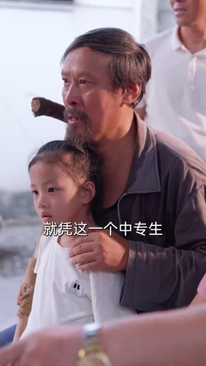 【天才少女吊打全球数学大佬】70集短剧免费畅享观看