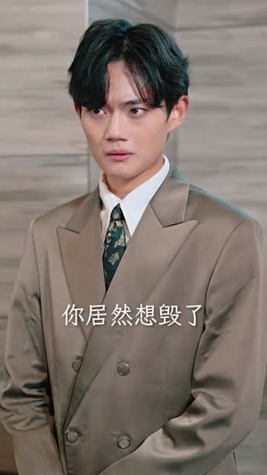 【退婚后，大小姐又美又飒】60集短剧免费在线畅快赏