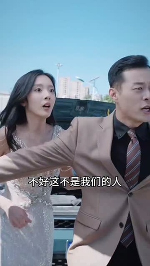 【天后妈妈实力说话】63集夸克网盘短剧在线看