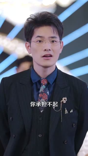 【退婚你提的，我走你哭啥】110集短剧在线免费畅看