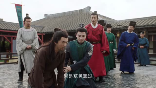 【问厨哪来清如许】20集短剧免费全集速览看