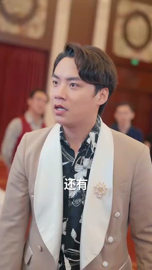 【天降老婆】81集短剧夸克网盘轻松观看