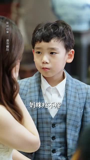 【天降萌宝顾家少爷赖上我】70集在线短剧完整观看