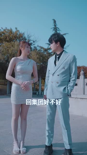 【我的超级秘法相机有预知功能】70集在线短剧免费观览