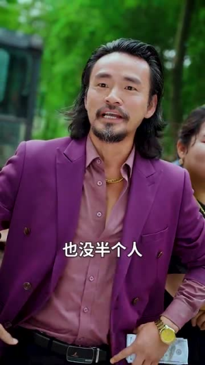 【天降女儿是大佬】70集全集短剧免费观览