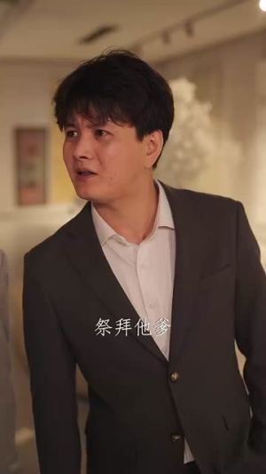 【我的美女房客】80集短剧资源免费在线观看