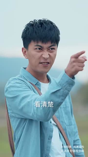 【我的手机通天庭】80集免费短剧在线畅享观看