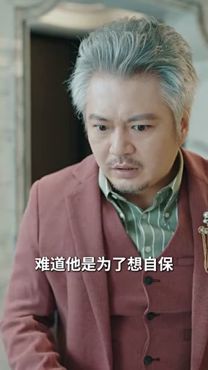 【天上的约定】24集短剧在线免费全集畅享