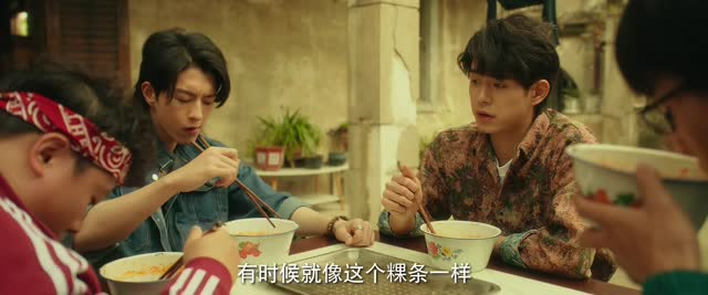 【我和我爸的18岁】24集免费短剧全集观瞧