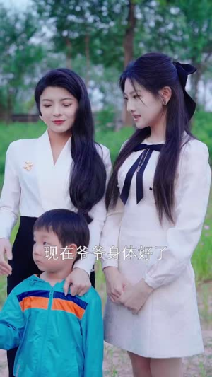 【小黑兔求生指南】61集短剧全集免费看不停