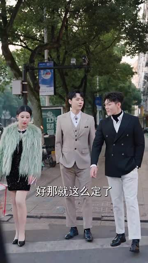 【得饶人处且饶人】31集高清短剧在线免费播放