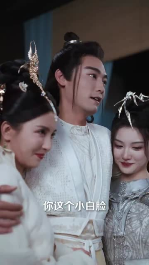 【我就背首诗，你们咋全下跪了】28集短剧免费在线看全集