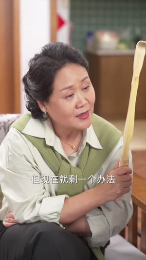 【我叫阮甜甜】48集短剧免费全集线上赏看