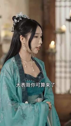 【雪娘子传奇】70集免费短剧完整版观看