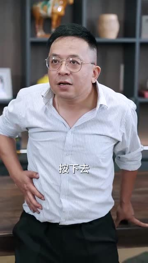 我家小卖部通天庭（76集）剧情简介