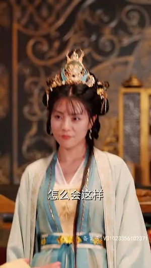 【血染风华毒妃倾天下】88集短剧免费在线完整观