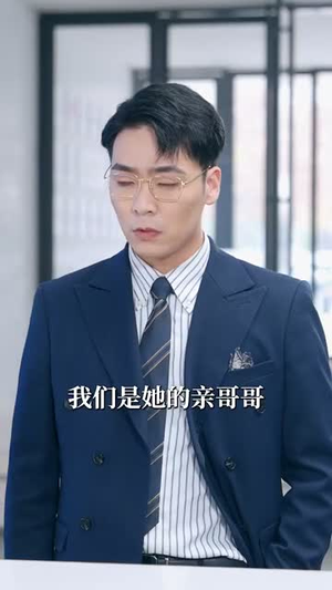 【小小的我之幸福进化论】80集短剧全集在线轻松看